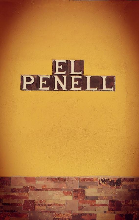 El Penell Apartament Llevant Vilamaniscle 外观 照片
